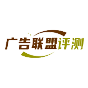 【獨家揭秘】com日結(jié)廣告聯(lián)盟平臺：實現(xiàn)快速賺錢的新途徑！