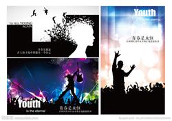 CPV廣告聯(lián)盟(停業(yè))
