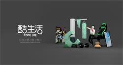 時代廣告聯盟