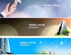 美百廣告聯盟