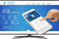 大禹投放廣告聯盟