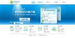 九度廣告?zhèn)髅?/> </figure>
          <div   id=
