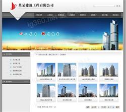 蟻巢廣告聯(lián)盟