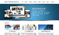 海科廣告聯(lián)盟