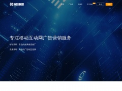 歐沿移動廣告聯盟