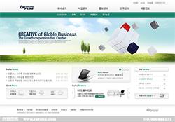 m7mm廣告聯盟