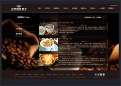 欣欣移動(dòng)廣告平臺(tái)