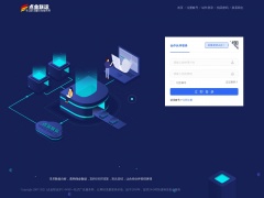 點金廣告聯盟