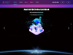 風(fēng)帆廣告聯(lián)盟