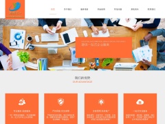 淘客云廣告聯(lián)盟