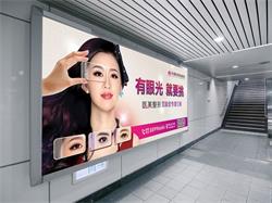 久游廣告聯盟