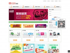 當(dāng)當(dāng)網(wǎng)廣告聯(lián)盟