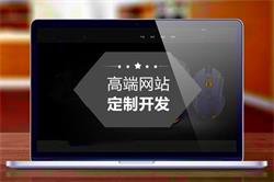 優準廣告聯盟