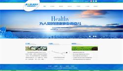 中搜廣告聯(lián)盟