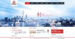 百分百廣告聯盟
