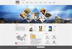 398CPA廣告聯盟